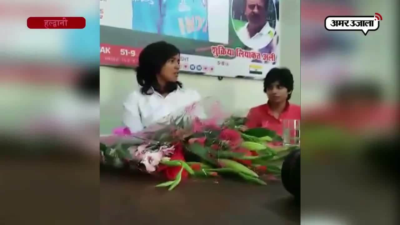 एक्ता बिष्ट