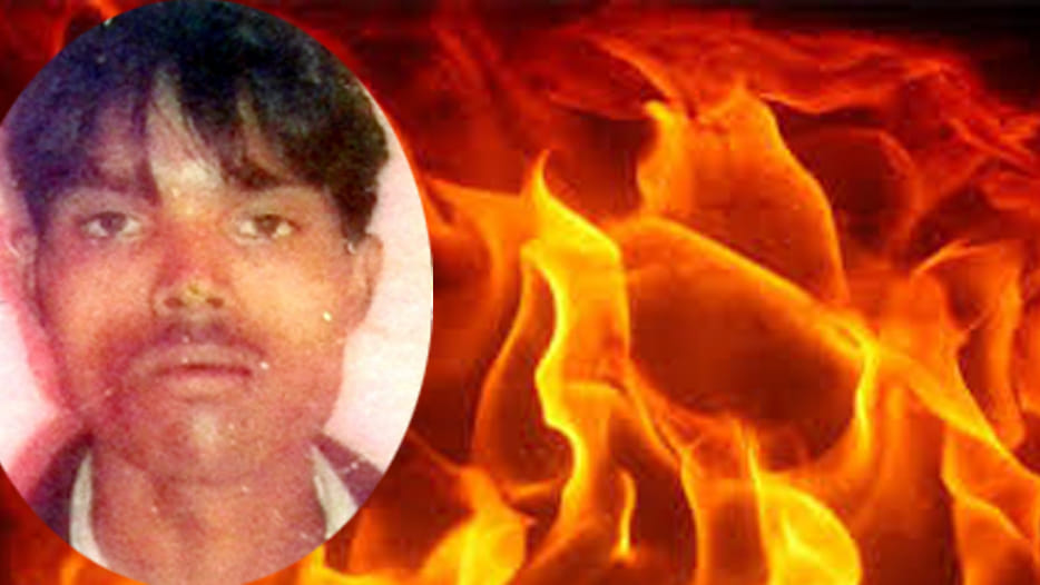 Burned alive to friend in kanpur dehat