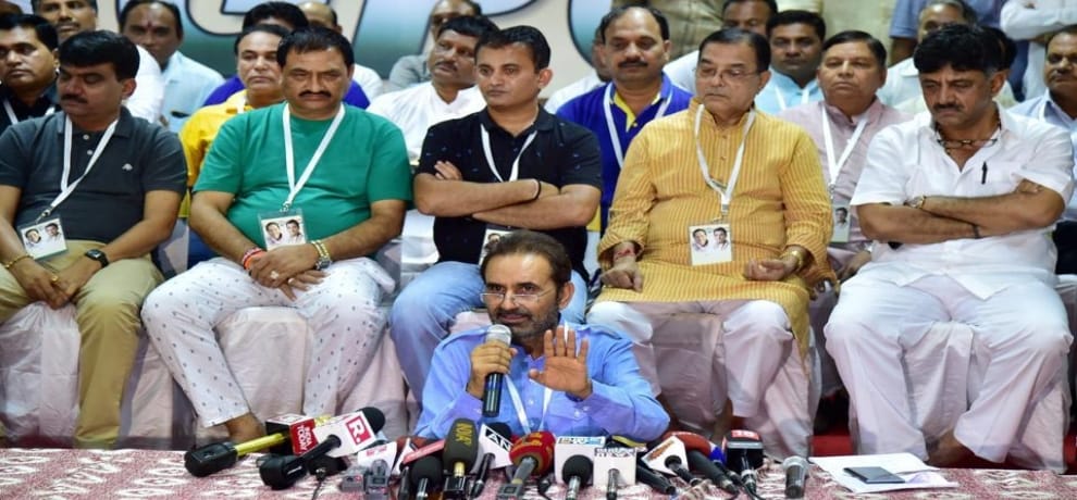 congress said, bjp offering 20 crore to each gujarat mla  