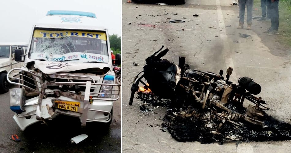 3 people burnt alive in accident, jalandhar news