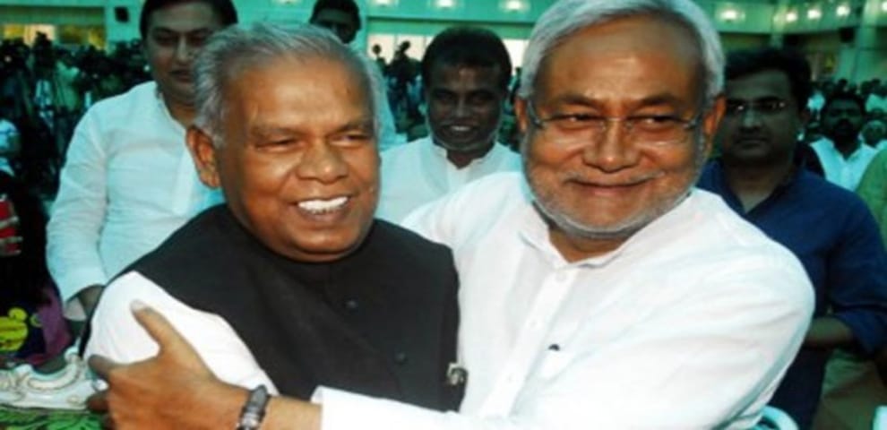 Nitish Kumar cabinet: Ex Bihar CM Jitan Ram Manjhi and RLSP chief kushwaha are unhappy 