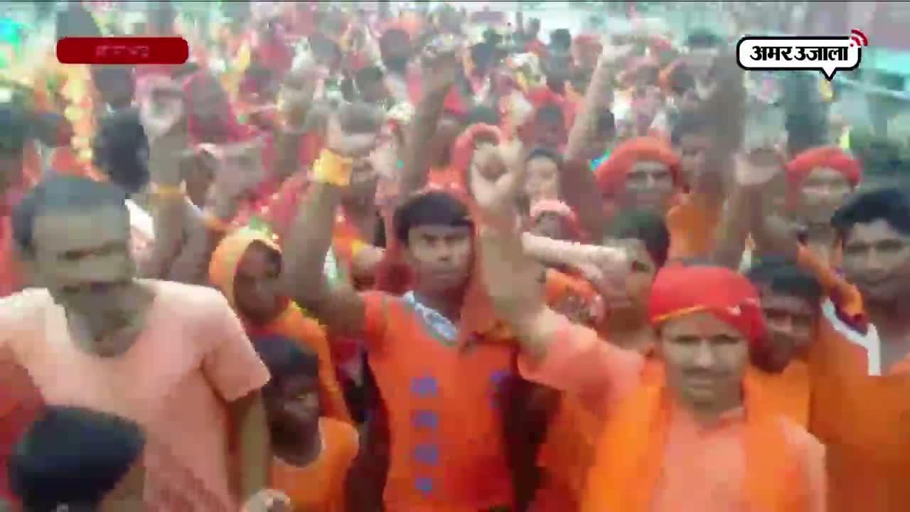 कांवडिया