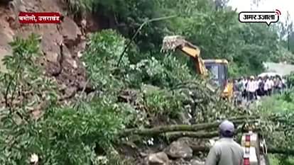 LANDSLIDE OCCURRED AT BADRINATH NATIONAL HIGHWAY IN CHAMOLI GARHWAL