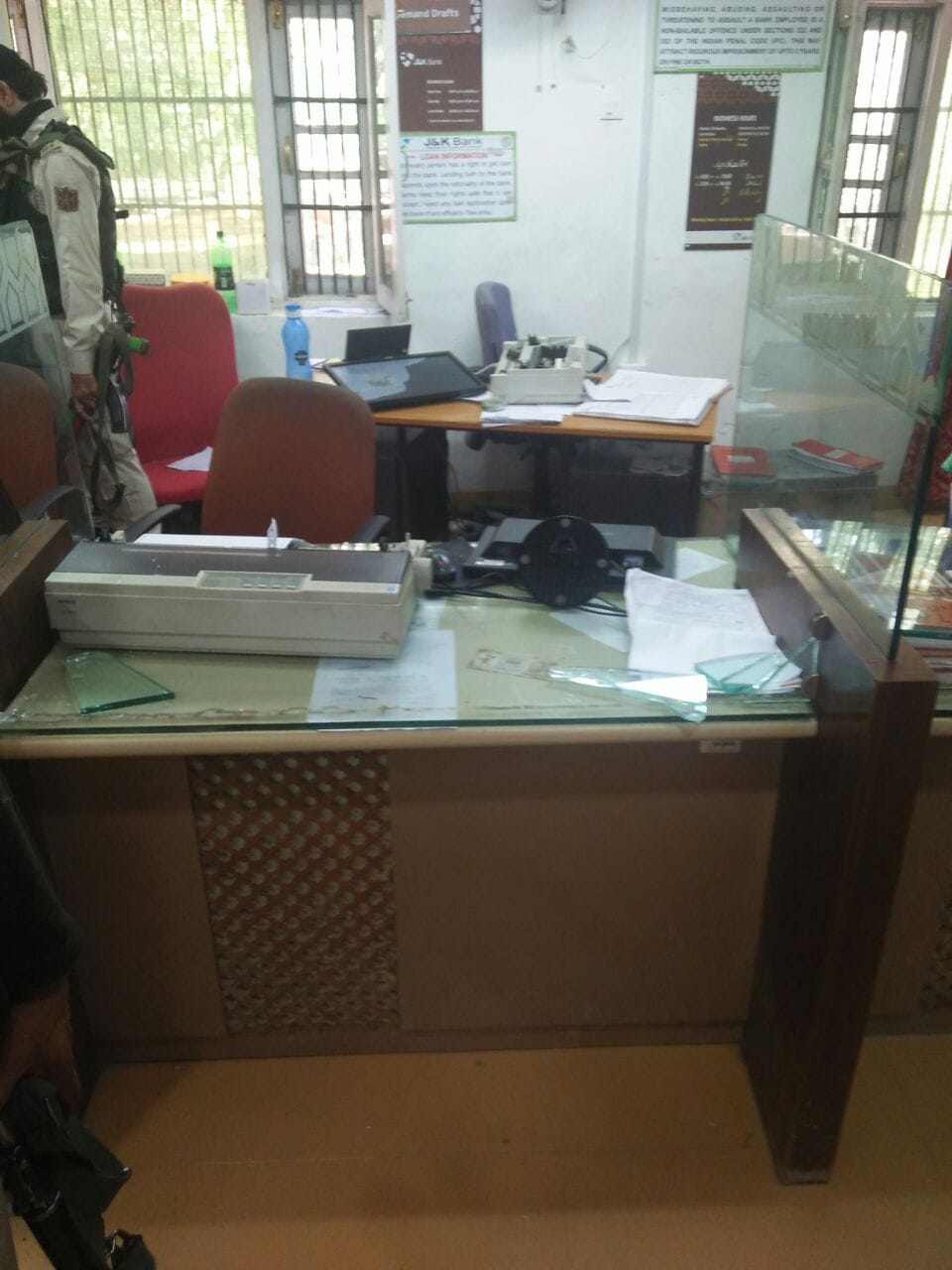 Terrorists looted Bank in Anantnag district of Jammu and Kashmir