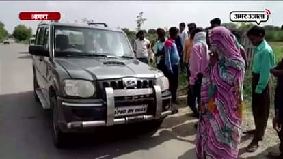 PULSAR BIKE GOONS ATTACKED BUSINESSMAN AND LOOTED THEM IN AGRA