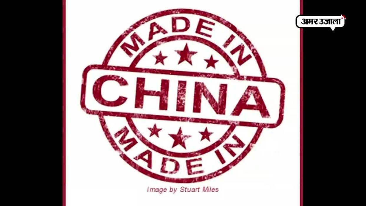 China's sharp look at Banarasi glass beads