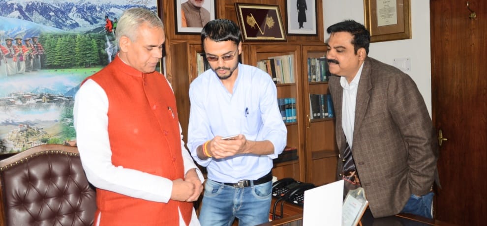 governor acharya dev vrat launches amar ujala my city app shimla