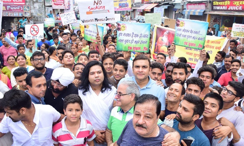 Nasha-free Ho Haldwani Our