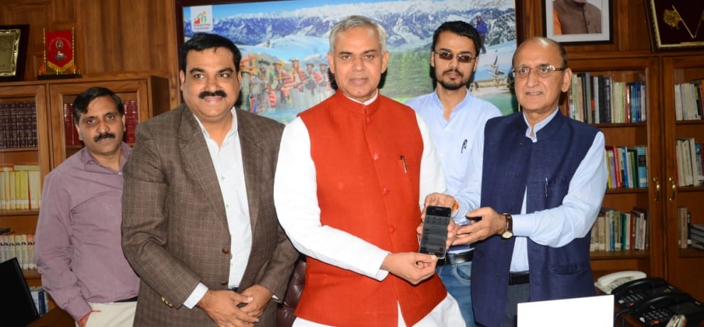 Amar Ujala Launched Shimla My City App.