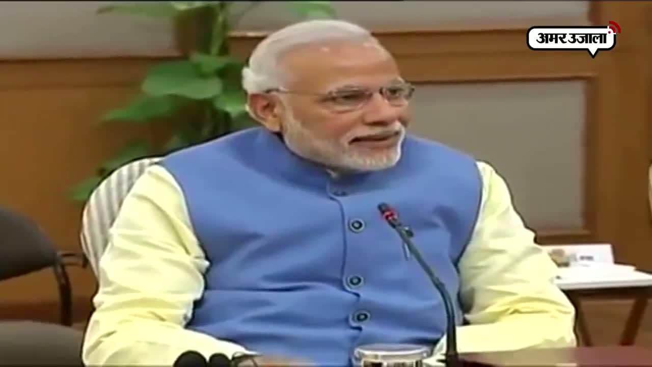 पीएम मोदी, भ्रष्ट अफसरों पर सख्त 
