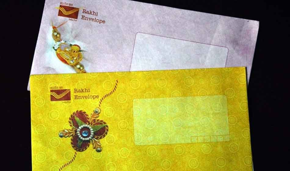 letters to lord krishna by his sisters on rakshabandhan
