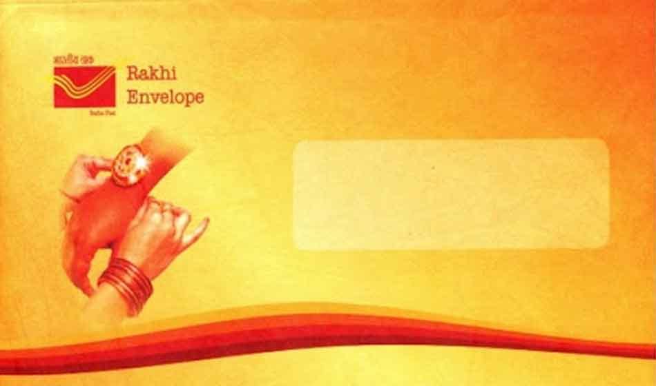 postal department introduced new envelop to post rakhi on rakshabandhan 