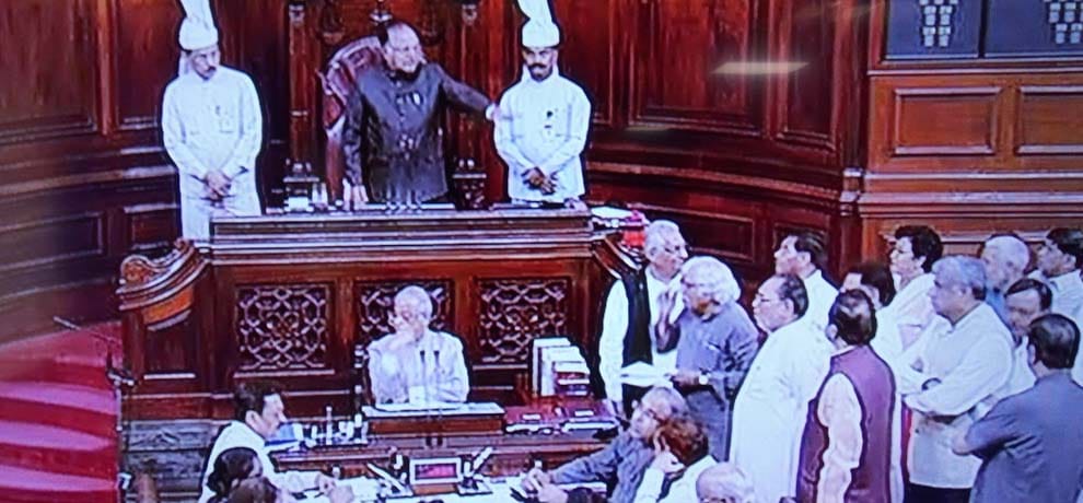 Rajya Sabha views from the Parliament's Winter Session will change