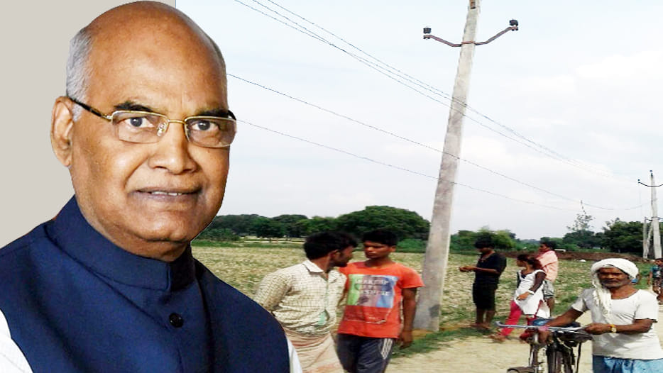 Growth in development of President ramnath kovind Village
