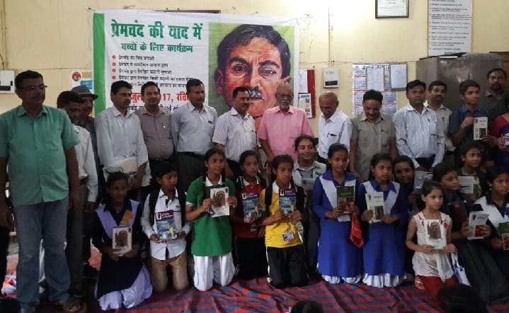 Remembered Premchand