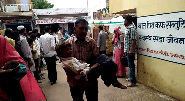 two die in road accident