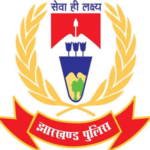 JOB VACANCIES FOR 12TH PASSED IN JHARKHAND POLICE 50000 SALARY