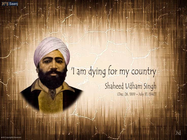 Indian Freedom Fighter Shaheed Udham Singh jayanti