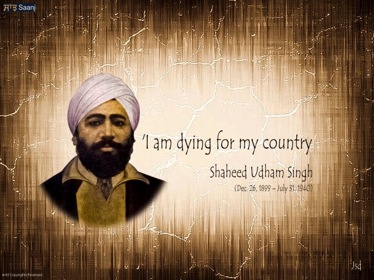 Indian Freedom Fighter Shaheed Udham Singh jayanti