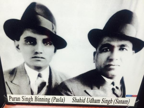 shaheed udham singh death anniversary