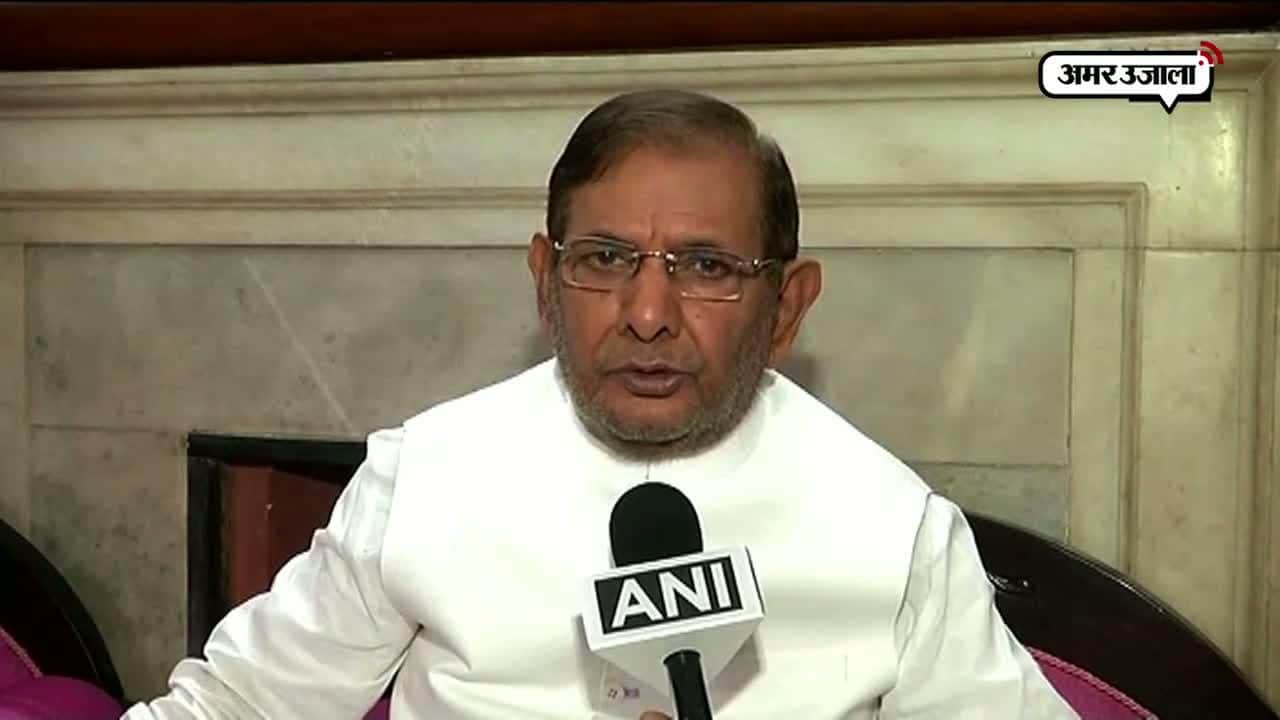 शरद यादव