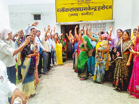 shhichhamitra lock in on BRC, three education fans unconscious