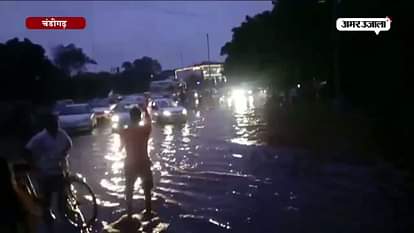 WATERLOGGING IN CHANDIGARH DUE TO heavy RAIN 