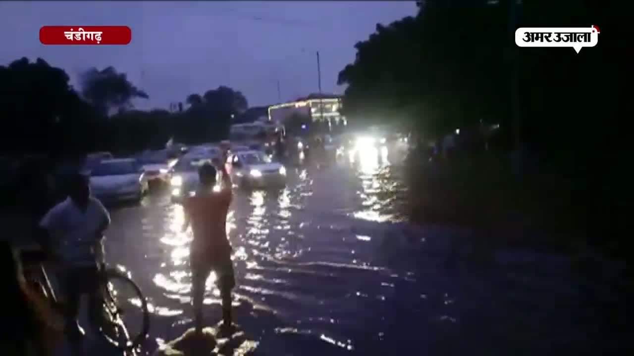 स्मार्ट सिटी