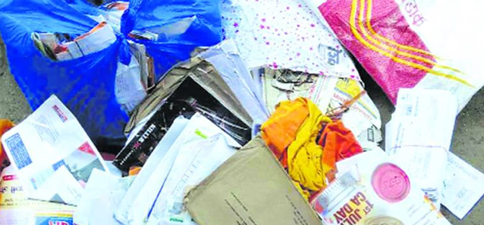 did not delivered 14000 letters including 2000 Adhar cards, postman suspended