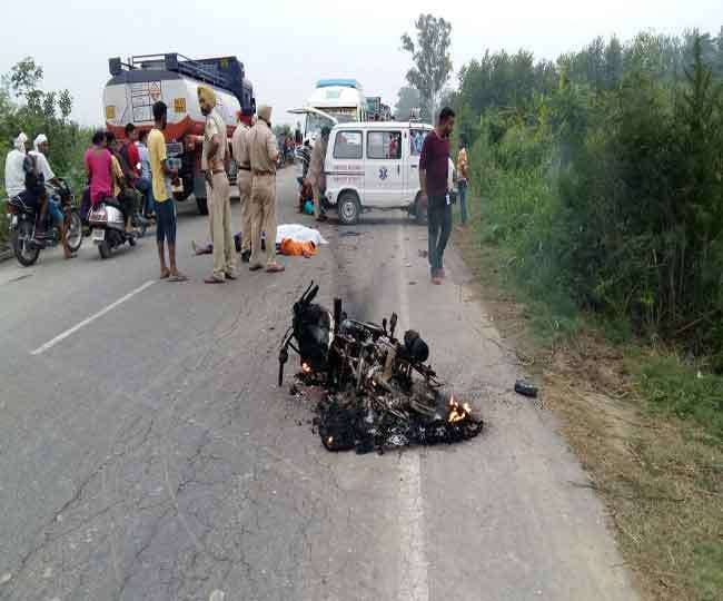jalandhar three people burnt alive in accident