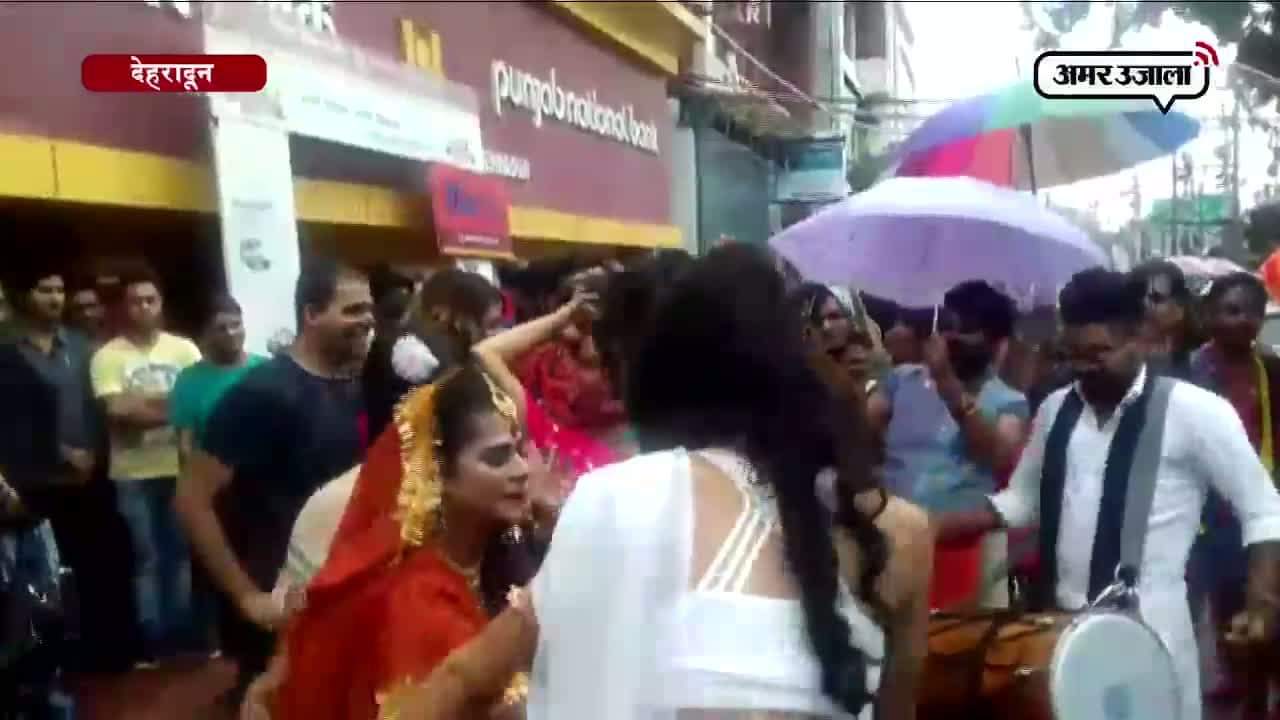 समलैंगिक