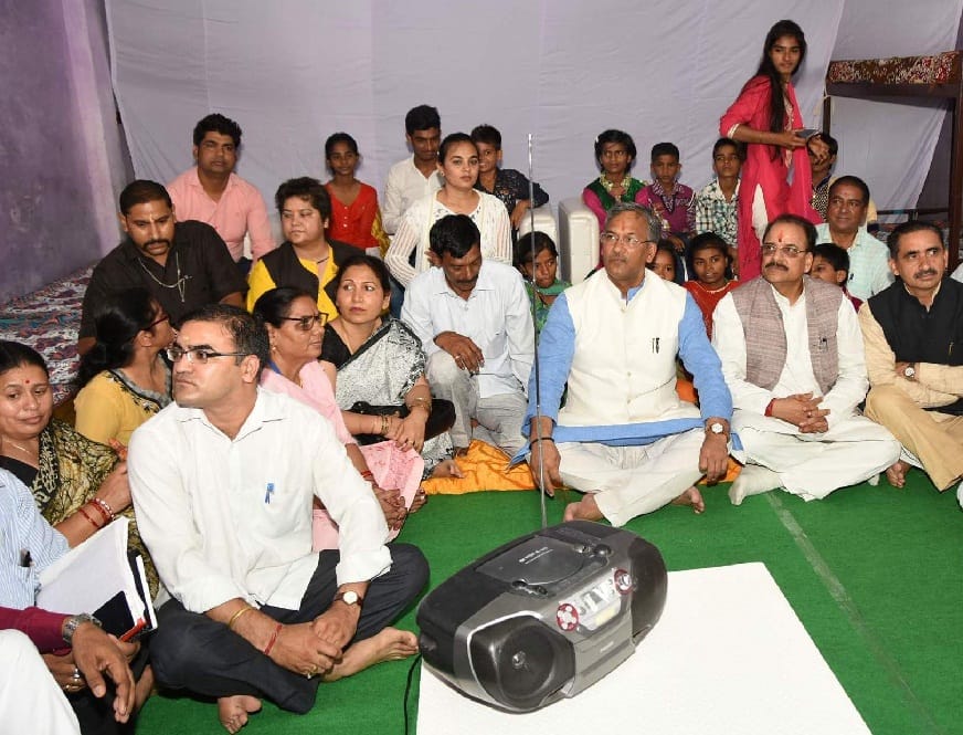  cm trivendra listen prime minister narendra modi mann ki baat program 