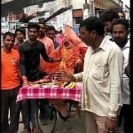 बंदर का अंतिम संस्कार