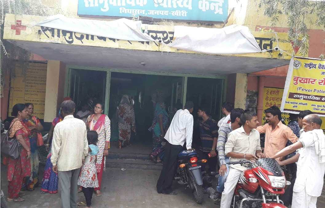 Asha Bahu and hospital staff beat up