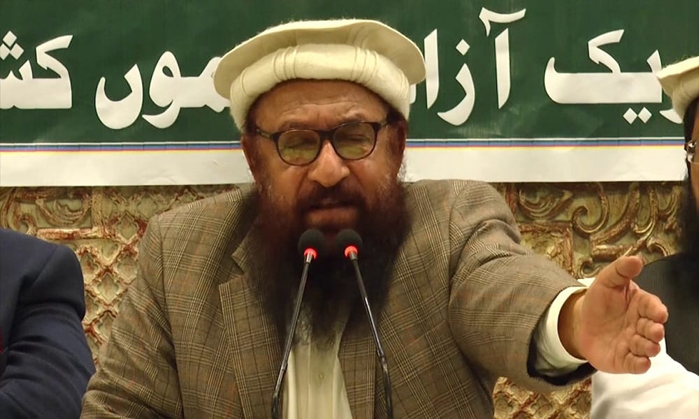  Jamaat-ud-Dawa mobilizing arms to target law enforcement officers in Pakistan: Report 