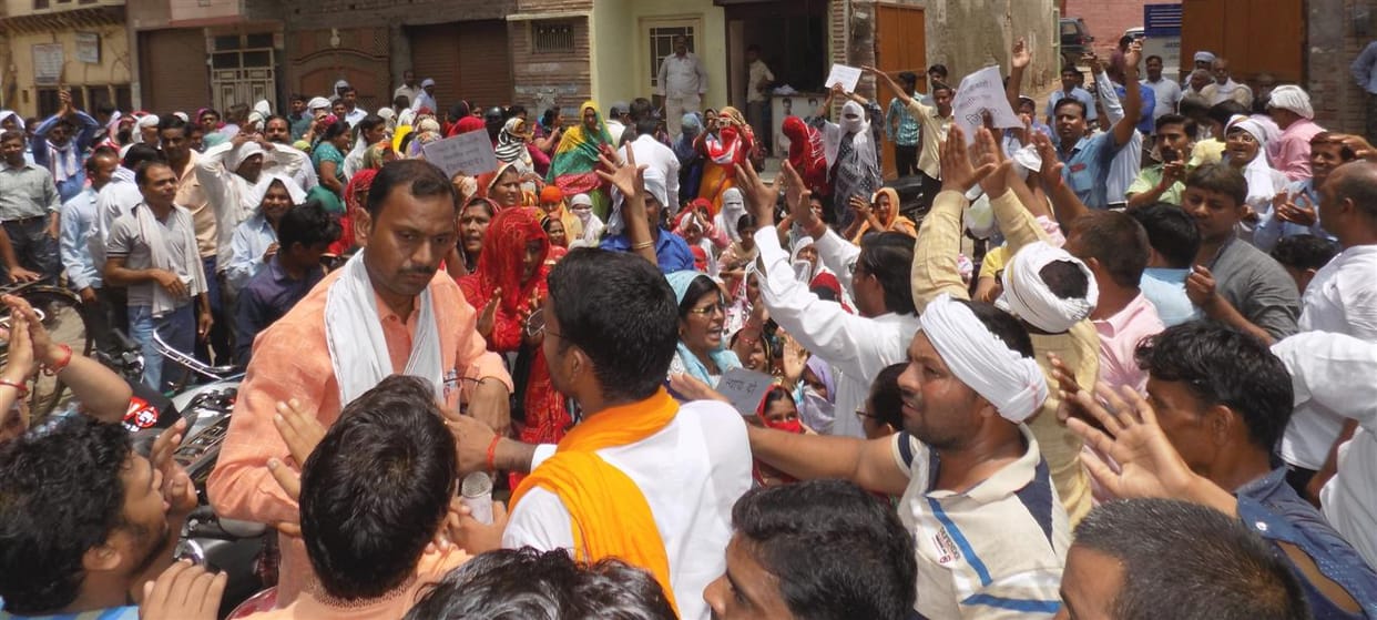 Minister of State, among the students leaving the program on fierce agitation