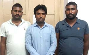 Three arrested in Shamim murder case, block chief gave to Supari