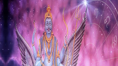 Effect of zodiac changement