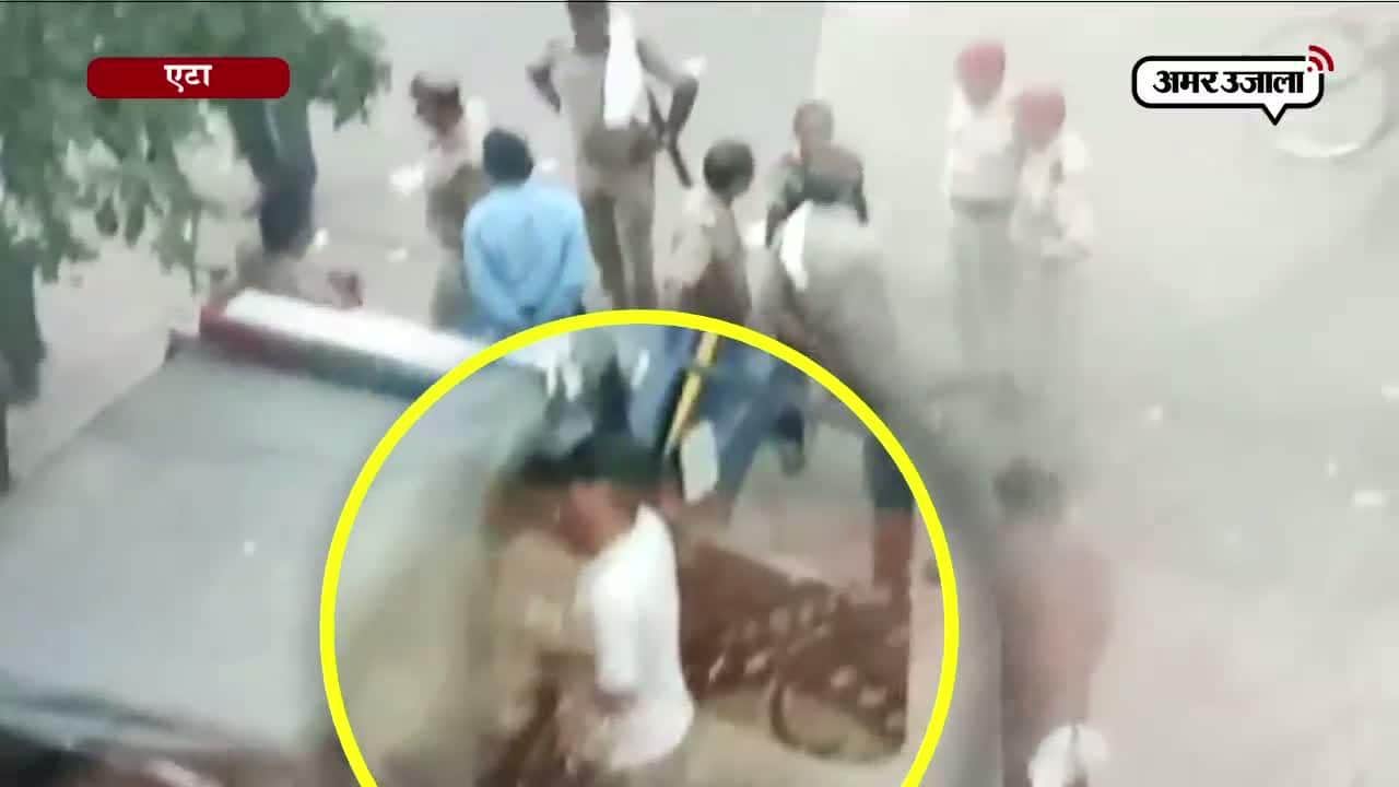 एटा पुलिस