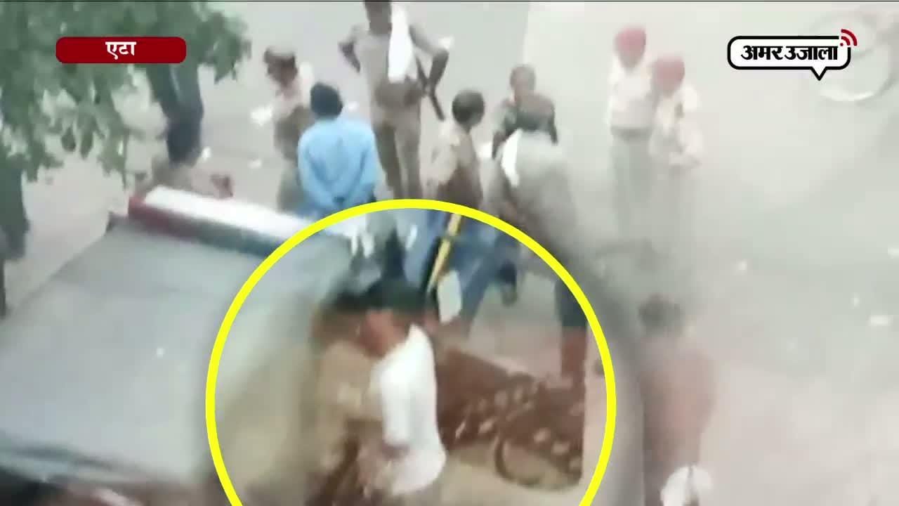एटा पुलिस