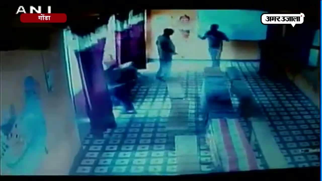 गोंडा, सीसीटीवी