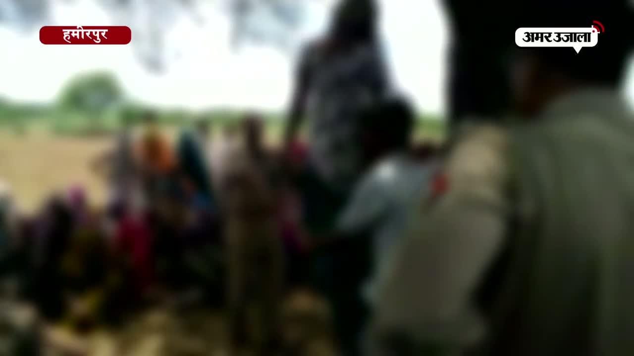 हमीरपुर, क्राइम 
