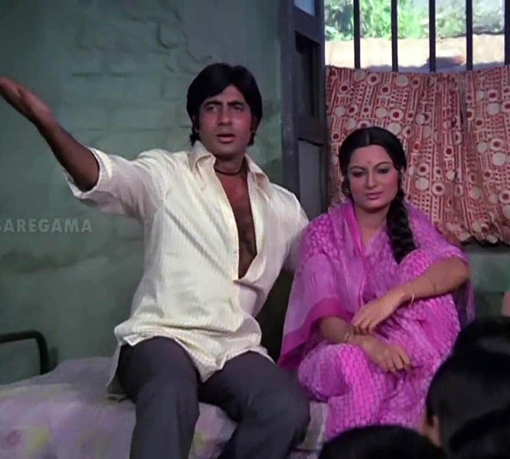Actress Heena Kausar, Amitabh Bachchan's co-star married underworld don and now lost