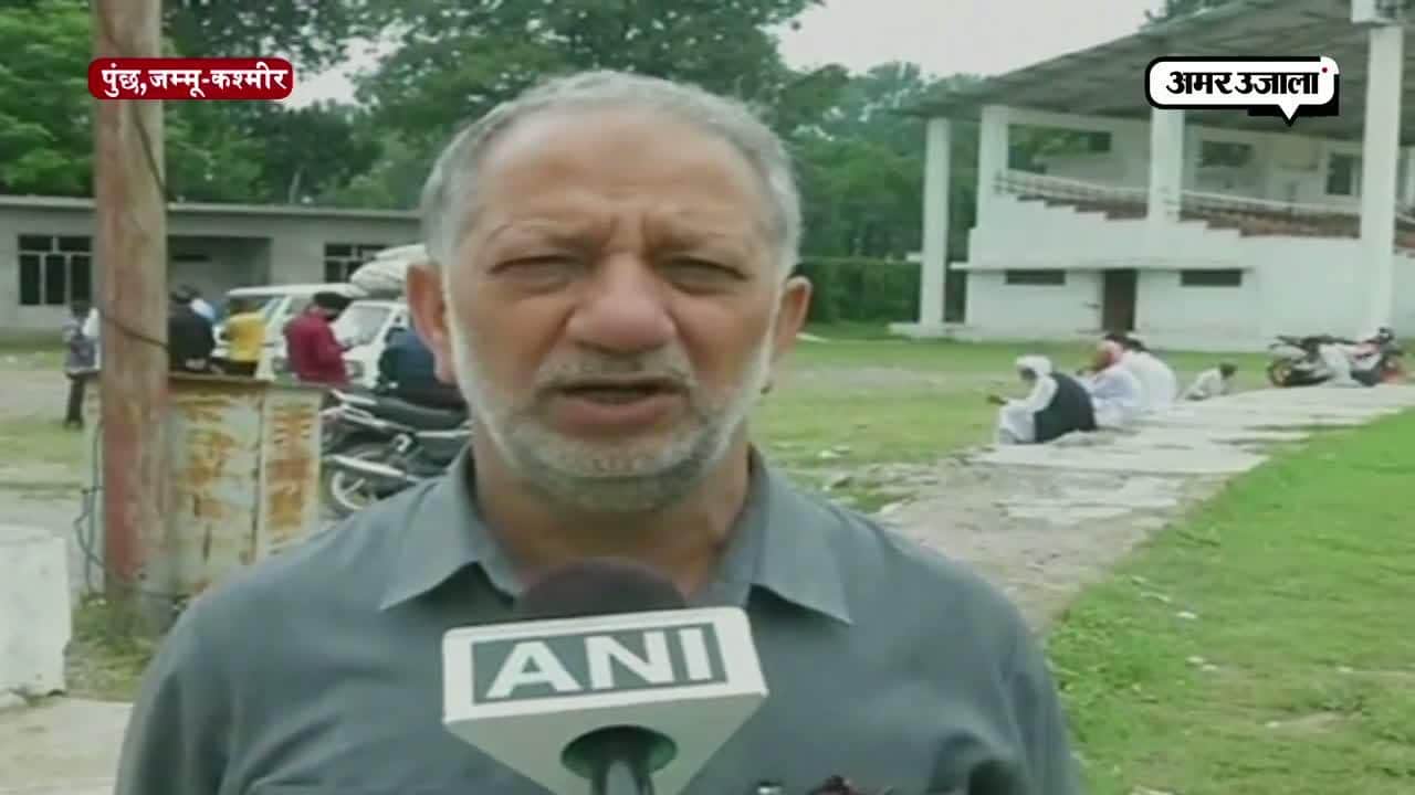 जम्मू-कश्मीर