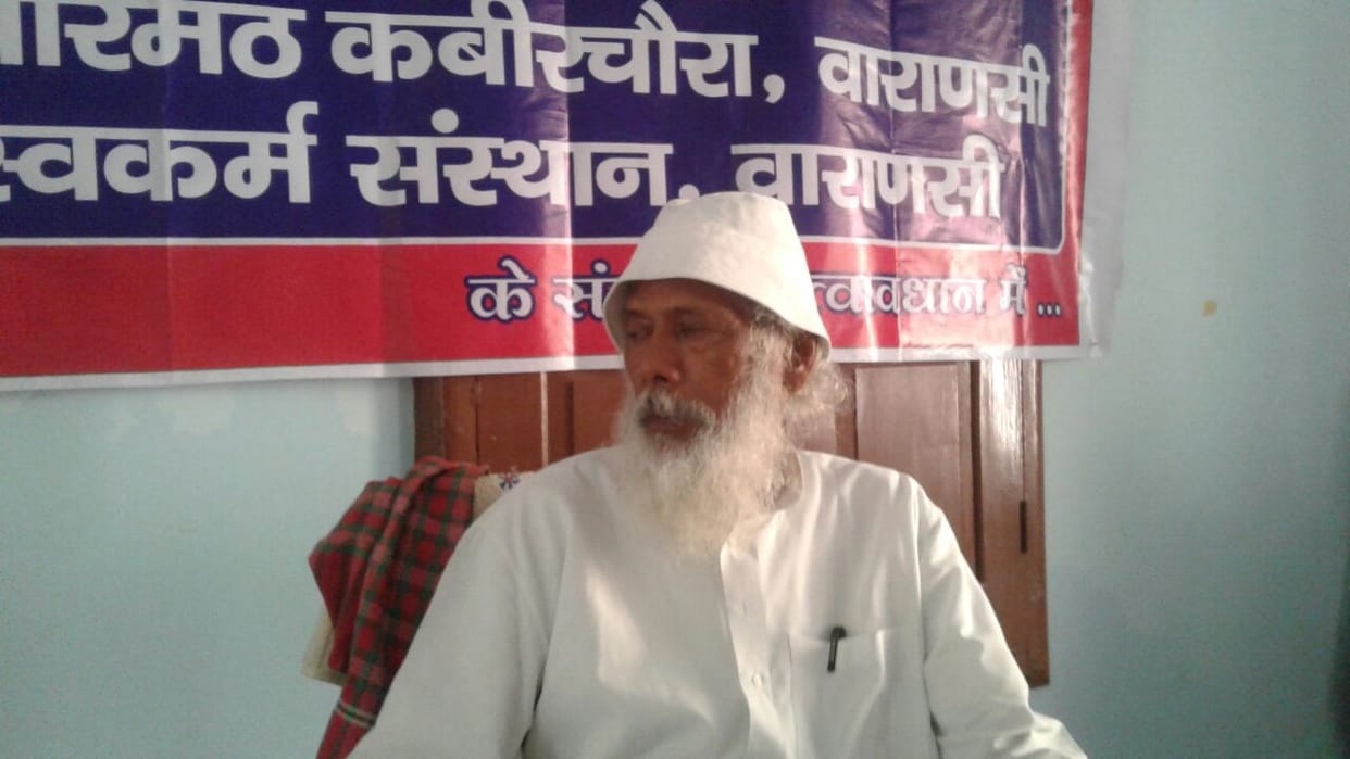 Kabir panth chief suggest PM modi says not break rituals on kabir jayanti