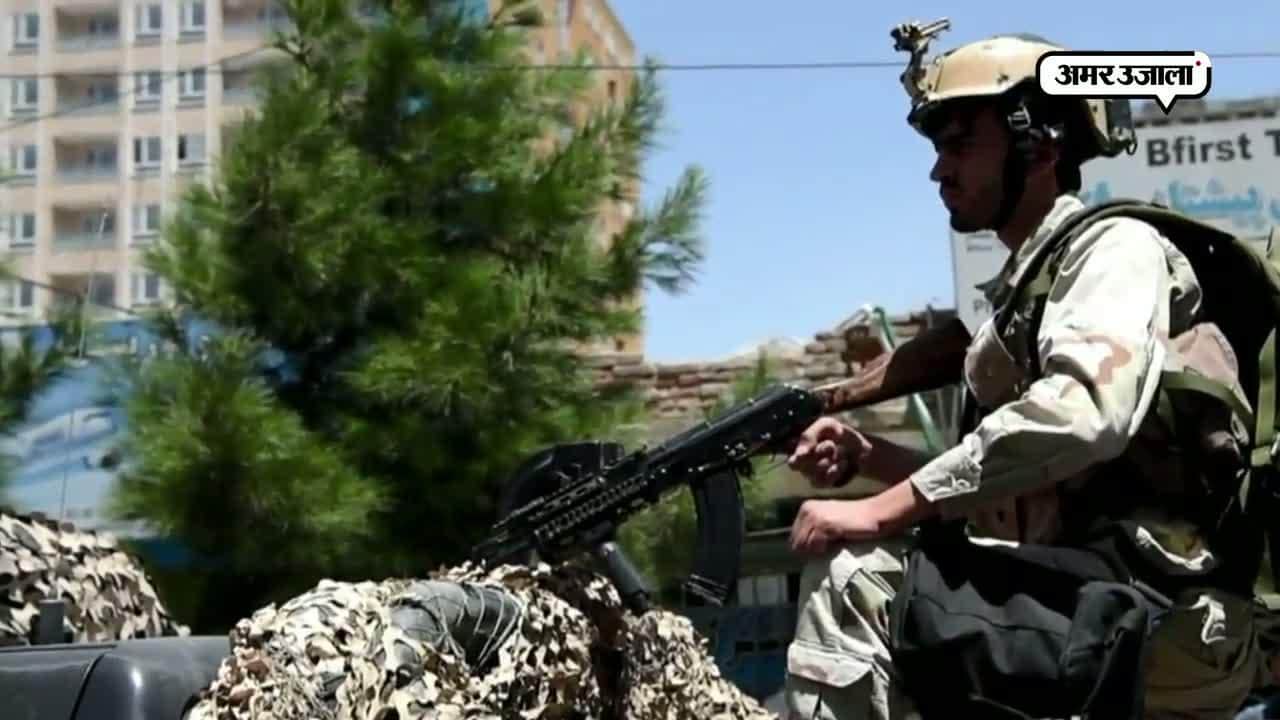 काबुल अटैक