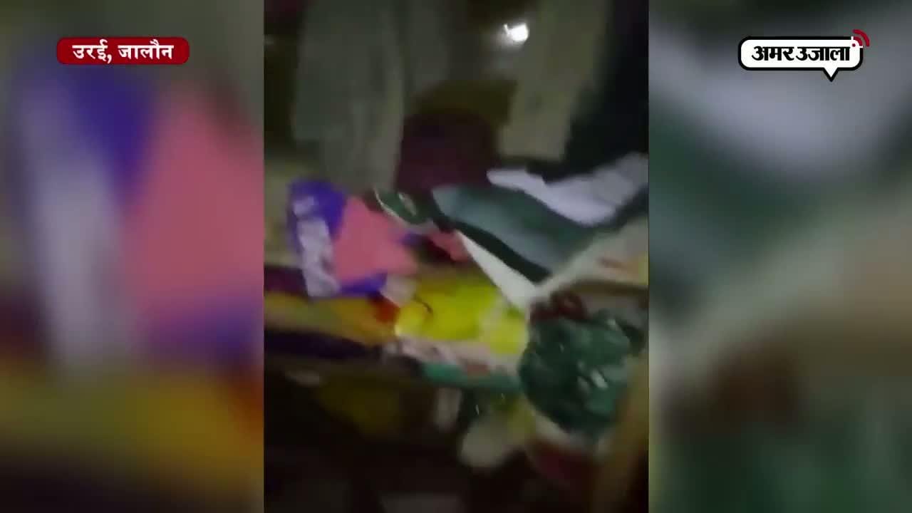 लूट