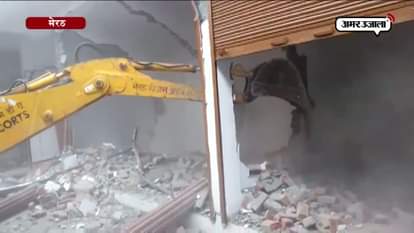 Illegal complex on government land demolished in meerut 
