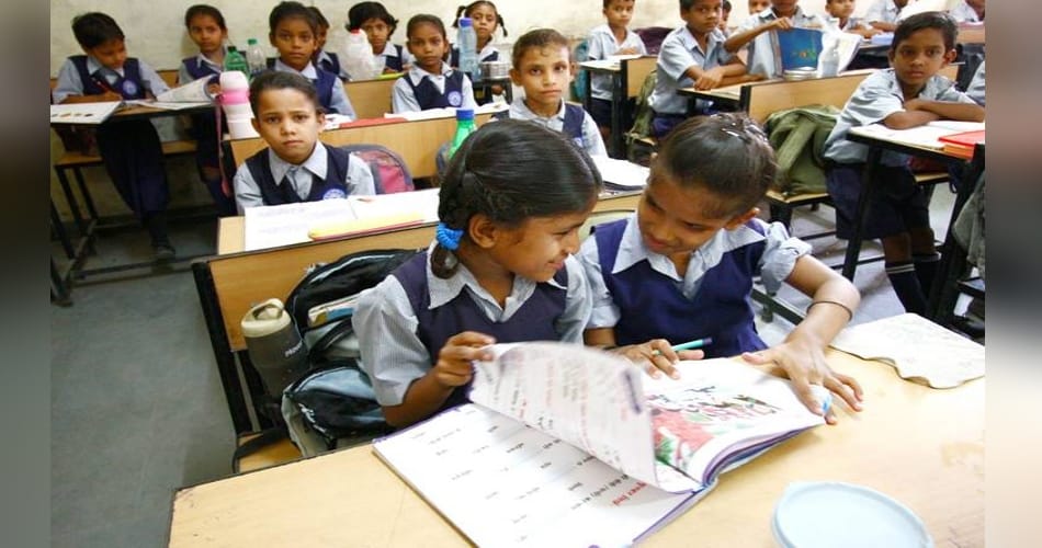 NCERT will do survey for primary education