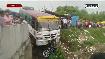 15 PLUS INJURED IN ROAD ACCIDENT IN LUCKOW 